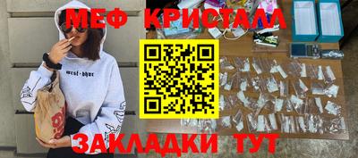ПСИЛОЦИБИНОВЫЕ ГРИБЫ Ярославль