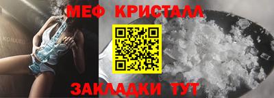 ПСИЛОЦИБИНОВЫЕ ГРИБЫ Ярославль