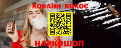ПСИЛОЦИБИНОВЫЕ ГРИБЫ Ярославль