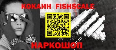эйфоретик Янаул