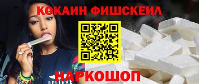 ПСИЛОЦИБИНОВЫЕ ГРИБЫ Ярославль