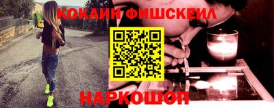 эйфоретик Янаул