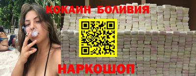 эйфоретик Янаул