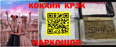 сатива Ярцево