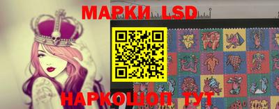 ПСИЛОЦИБИНОВЫЕ ГРИБЫ Ярославль