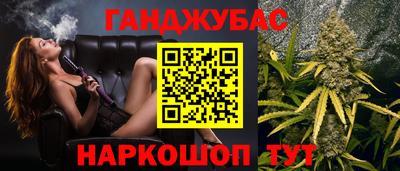 ПСИЛОЦИБИНОВЫЕ ГРИБЫ Ярославль