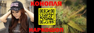 эйфоретик Янаул