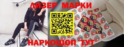 ПСИЛОЦИБИНОВЫЕ ГРИБЫ Ярославль