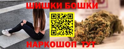 ПСИЛОЦИБИНОВЫЕ ГРИБЫ Ярославль