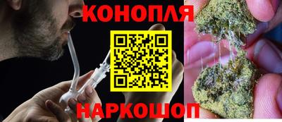 эйфоретик Янаул