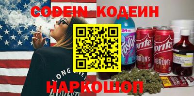 ПСИЛОЦИБИНОВЫЕ ГРИБЫ Ярославль