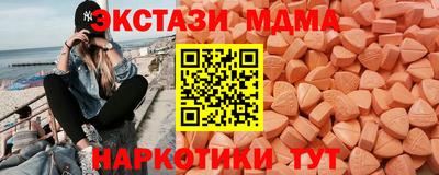 сатива Ярцево