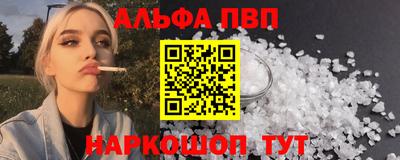 ПСИЛОЦИБИНОВЫЕ ГРИБЫ Ярославль