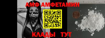 ПСИЛОЦИБИНОВЫЕ ГРИБЫ Ярославль
