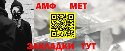 ПСИЛОЦИБИНОВЫЕ ГРИБЫ Ярославль