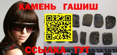 ПСИЛОЦИБИНОВЫЕ ГРИБЫ Ярославль