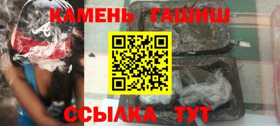 эйфоретик Янаул