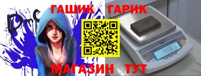 ПСИЛОЦИБИНОВЫЕ ГРИБЫ Ярославль