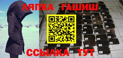 ПСИЛОЦИБИНОВЫЕ ГРИБЫ Ярославль