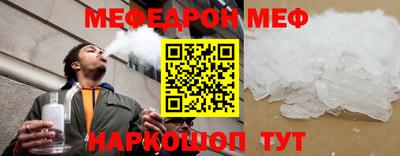 ПСИЛОЦИБИНОВЫЕ ГРИБЫ Ярославль