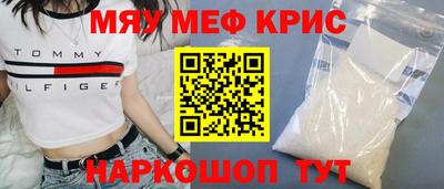ПСИЛОЦИБИНОВЫЕ ГРИБЫ Ярославль